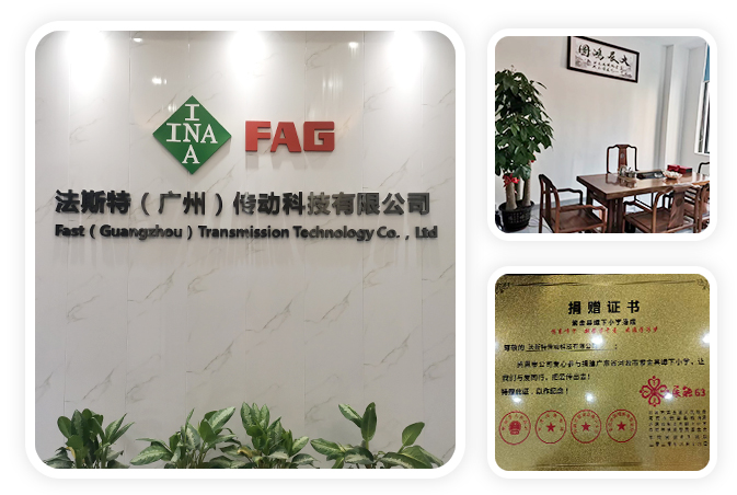 精密主軸軸承，高速電主軸軸承，農機軸承